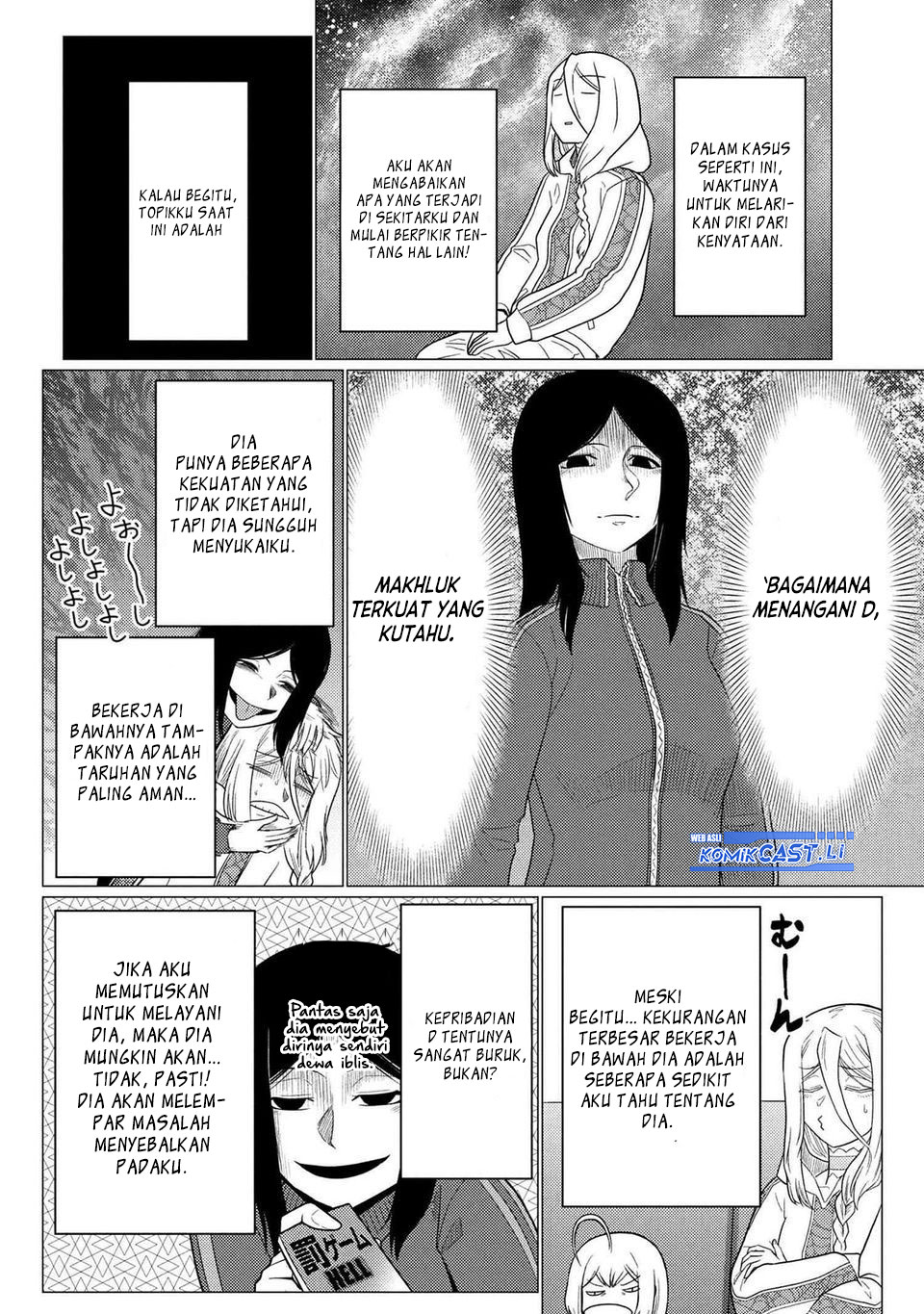 Kumo desu ga, Nani Ka? Chapter 76.1 Gambar 11